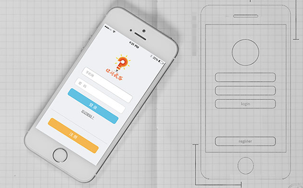 报价低的APP开发公司能不能信?APP开发公司的费用价格