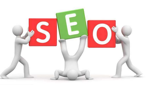 SEO优化 网站建设前要制定的设计方案是如何考量的?