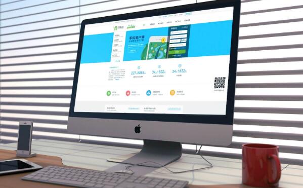 高端企业网站，如何建设网站才能显得高大上？