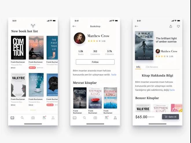 找软件外包公司开发APP，做app会遇到哪些坑？