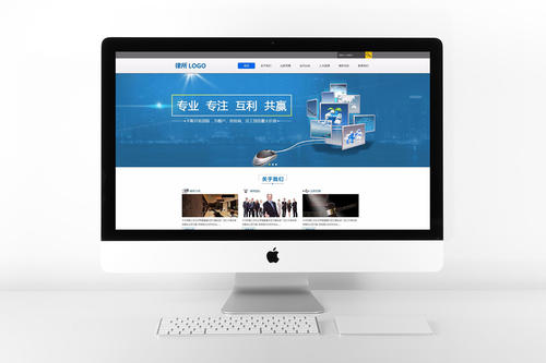 网站由什么组成?中英文网站快速搭建网站的方式