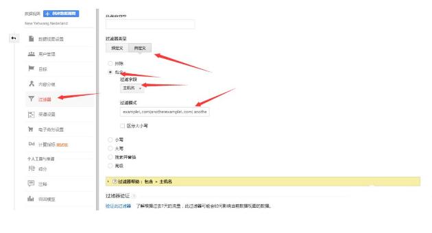 为什么网站日志中经常显示垃圾流量?如何解决?