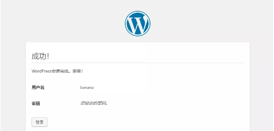快速搭建一个外贸个人网站的制作流程