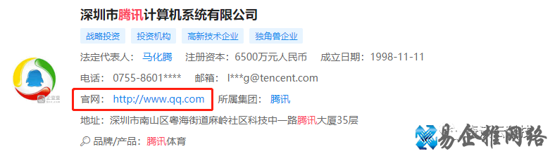 关于域名备案ICP网站备案的问题大全