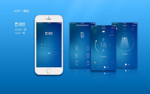 以武汉APP开发为例,为您全面讲解APP开发那些事儿!