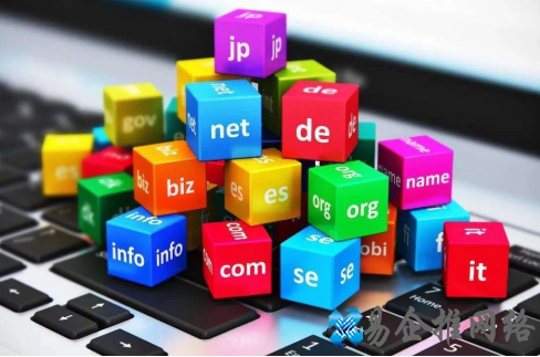 域名是什么?域名有什么作用? 域名是什么?域名有什么作用?