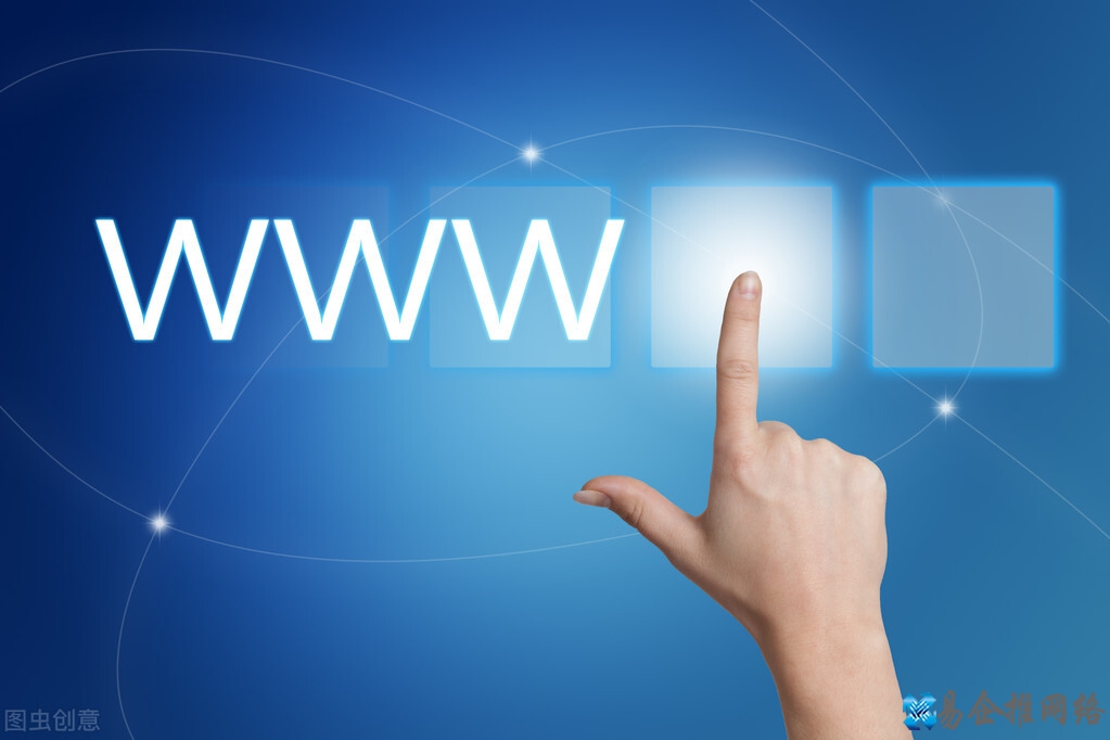 域名空间备案需要什么材料，需要多长时间？