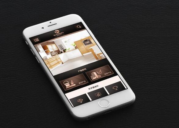 武汉网站建设公司:手机网站建设应该注意哪些问题