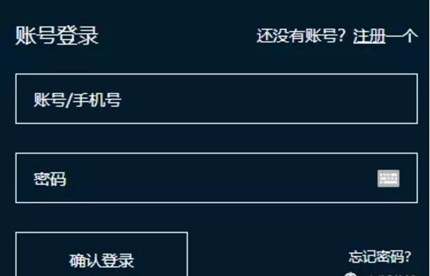 为什么要注重网站用户体验度？如何对网站进行用户体验分析