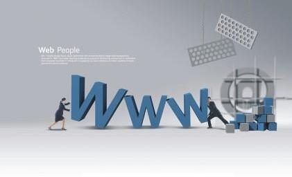 网站建立企业需要准备哪些资料? 企业网站设计需要准备哪些资料?