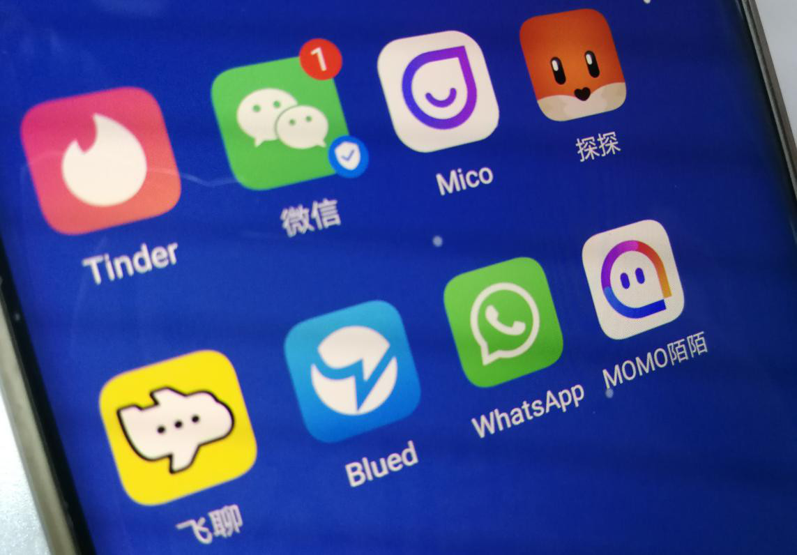 关于小程序的几点知识