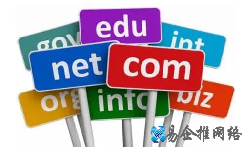 域名百科：新顶级域名VS传统顶级域名