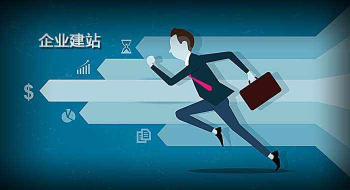 武汉网站制作如何设计首页Banner提升整站质感