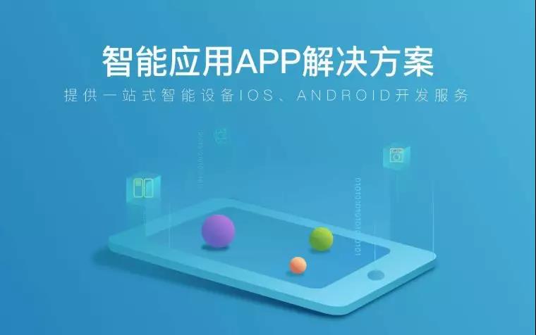 这就要看你需要的功能复杂程度了