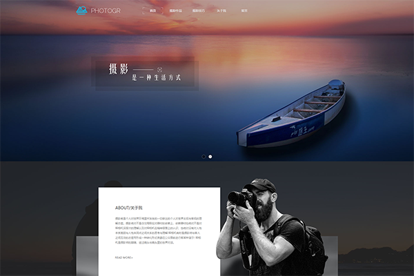 网站外包注意什么?选择哪种建站方式最好?