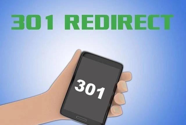 Web下的301重定向如何设置？常见的什么情况下会用到301跳转？