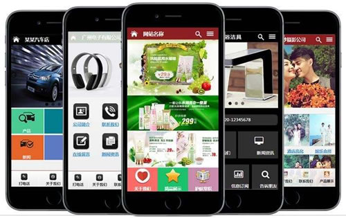 手机网站定制注意事项,怎么设计出一个用户满意的手机网站