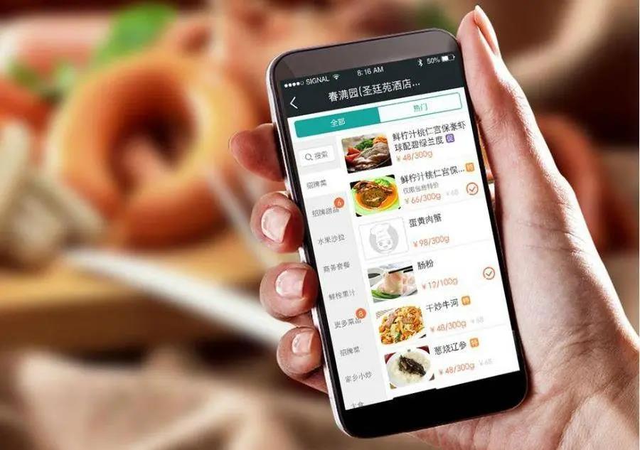 你的行业适合做小程序吗?不同的行业小程序适合什么样的功能?