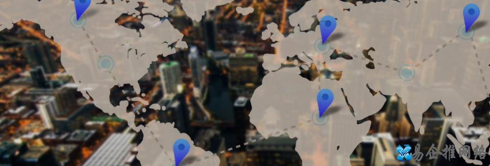 域名是什么?域名有什么作用? 域名是什么?域名有什么作用?