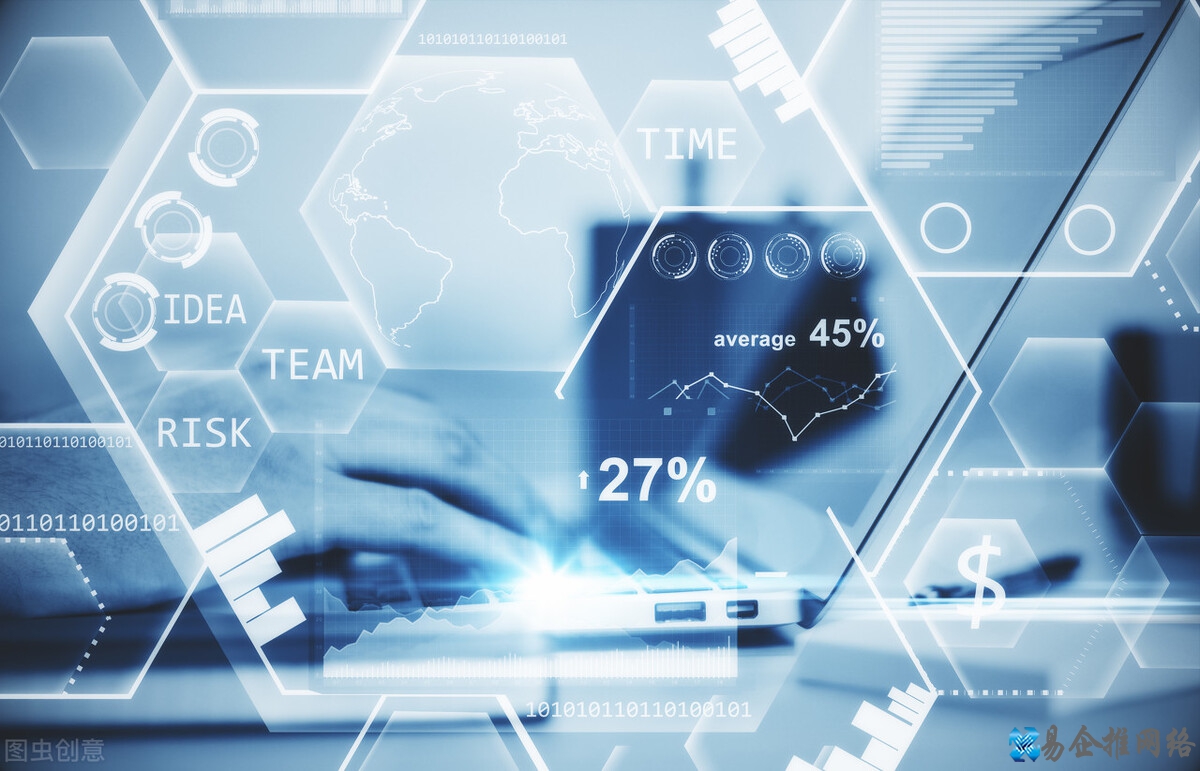 代办icp经营许可证，快速申请icp经营许可证