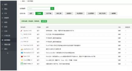 快速搭建一个外贸个人网站的制作流程