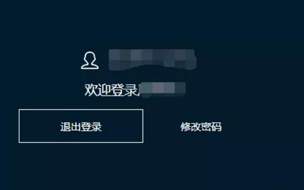 为什么要注重网站用户体验度？如何对网站进行用户体验分析