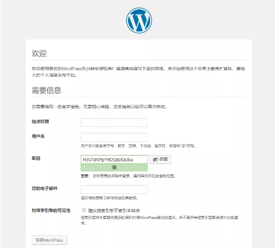 快速搭建一个外贸个人网站的制作流程