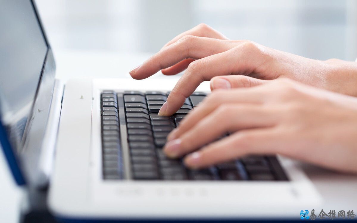 ICP许可证怎么查询？