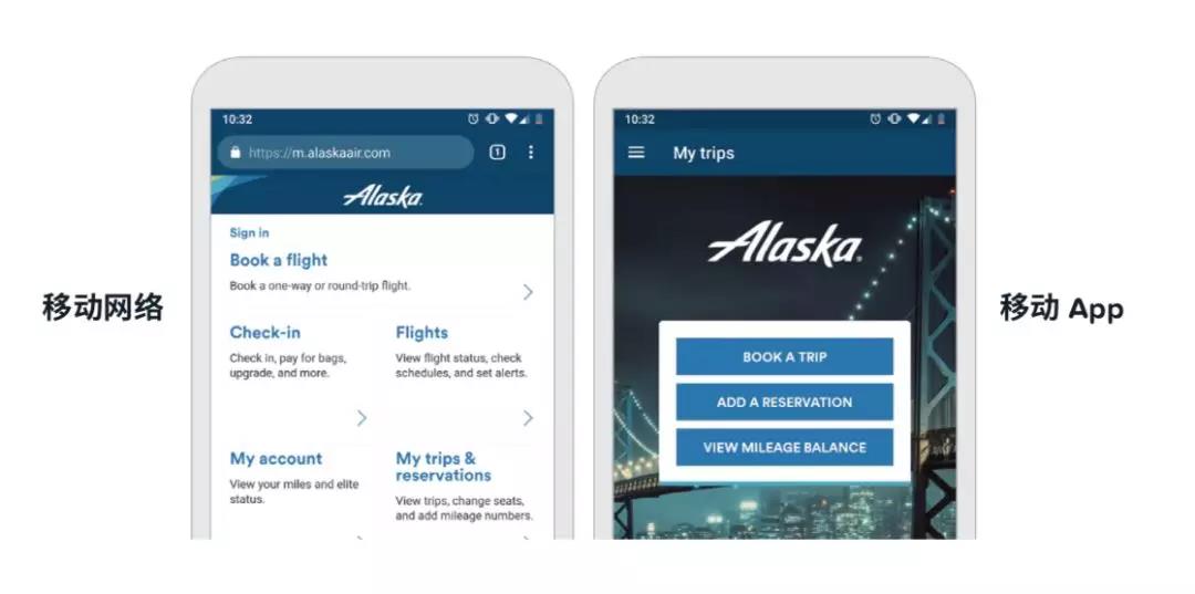 浅析武汉移动网页端和移动App的优劣势,常见痛点及解决方案