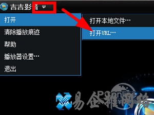 吉吉影音怎么样 吉吉影音怎么样