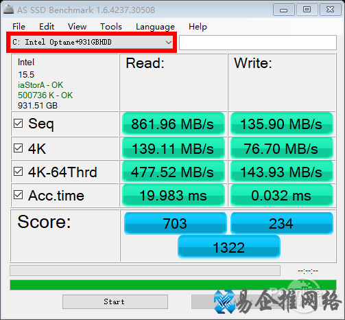 傲腾给PC性能带来了哪些改变？
