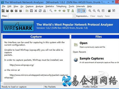pcap文件怎么打开