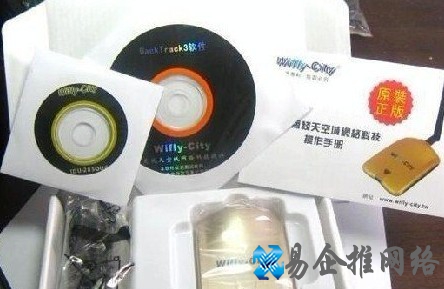 无线网卡是什么