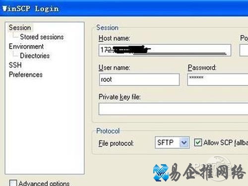 WinSCP使用方法教程_选Login登录 WinSCP使用方法教程_选Login登录