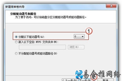Win7系统硬盘分区怎么调整大小 Win7系统硬盘分区怎么调整大小