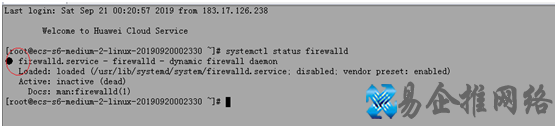 一招解决SecureCRT显示乱码问题