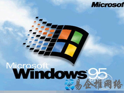 Windows 95