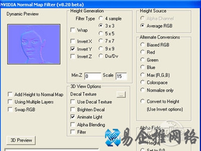 dds文件怎么打开 dds文件怎么打开