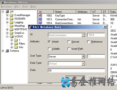 服务器硬盘是什么 服务器硬盘是什么