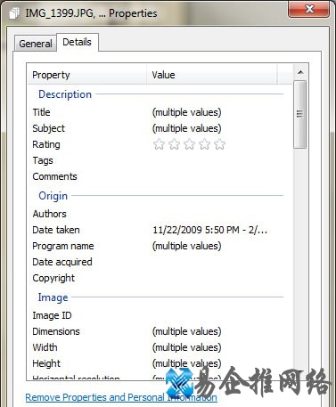 Win7系统下如何删除数码照片上的个人信息