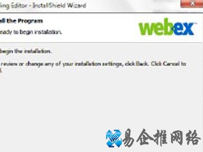 wrf文件怎么打开