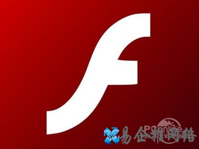 flash转换王注册码是什么