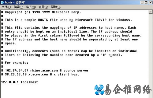 如何屏蔽恶意网站