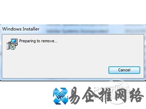 iTunes怎么完全卸载