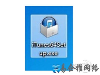 可以检查下下载的iTunes是否是完整的