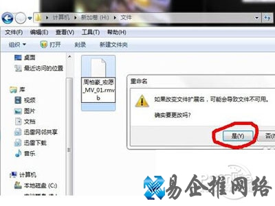 把最后的mv删除掉