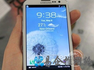 nfc传输怎么使用