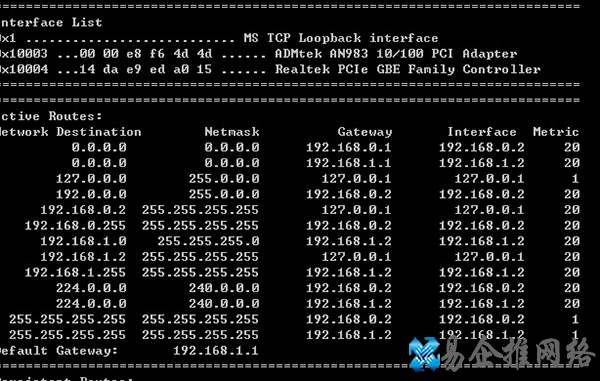 默认网关的作用