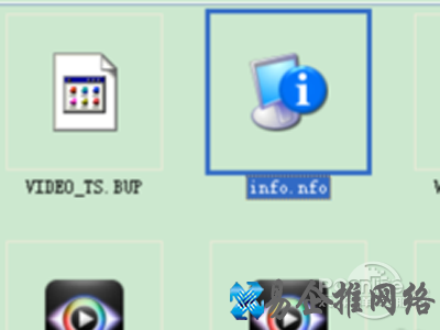 带有叹号电脑图标的nfo文件 带有叹号电脑图标的nfo文件