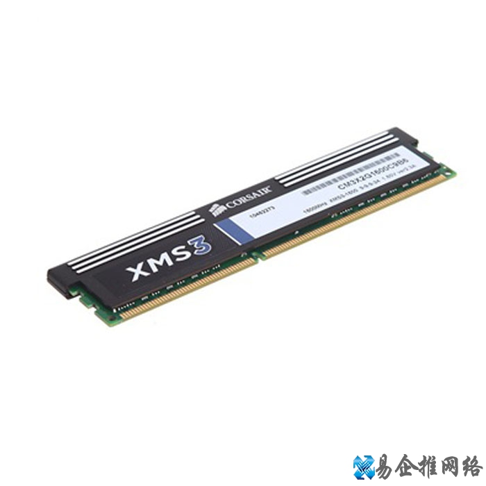 海盗船2GB DDR3 1600